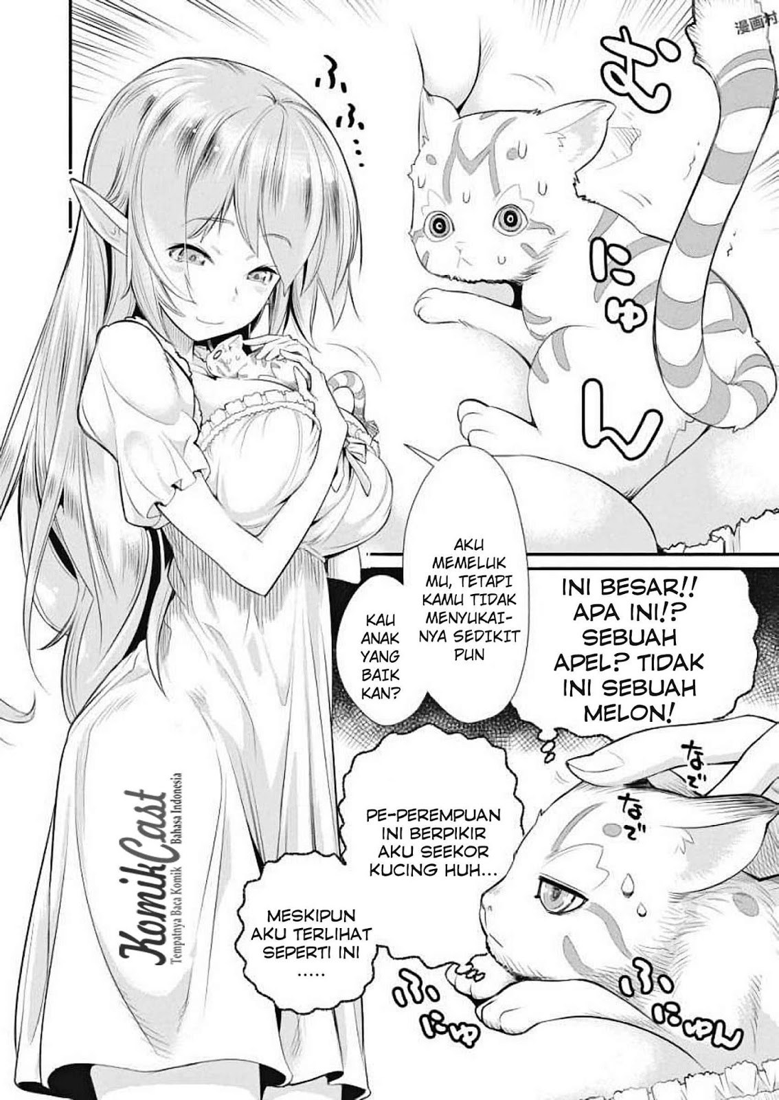 S-Rank Monster no Behemoth Dakedo, Neko to Machigawarete Erufu Musume no Kishi (Pet) Toshite Kurashitemasu Chapter 01 Gambar 9